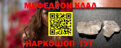 дистиллят марихуана Азнакаево