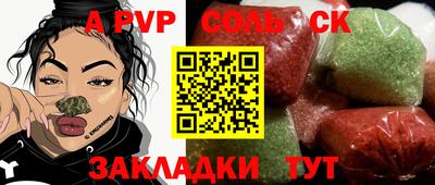дистиллят марихуана Азнакаево