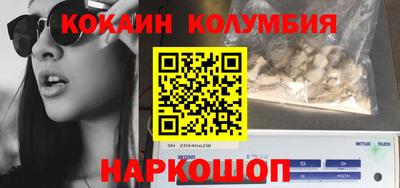 дистиллят марихуана Азнакаево