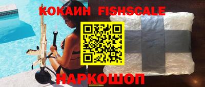 дистиллят марихуана Азнакаево