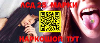 дистиллят марихуана Азнакаево