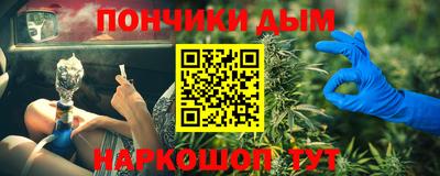 дистиллят марихуана Азнакаево