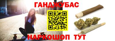 Альфа ПВП Абакан