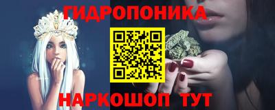 дистиллят марихуана Азнакаево