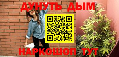 Альфа ПВП Абакан