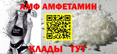 тгк Свободный