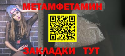 дистиллят марихуана Азнакаево