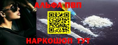 дистиллят марихуана Азнакаево