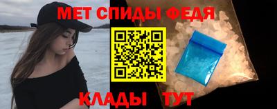дистиллят марихуана Азнакаево