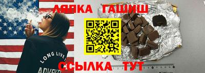 дистиллят марихуана Азнакаево
